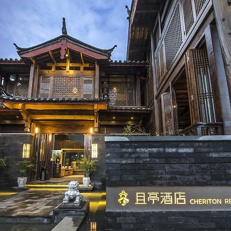 Lijiang Cheriton Hotel מראה חיצוני תמונה