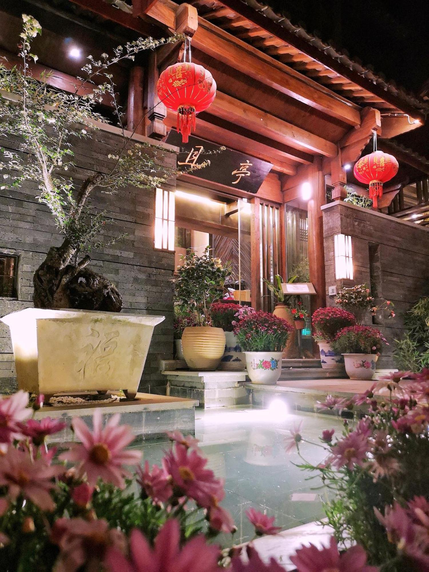 Lijiang Cheriton Hotel מראה חיצוני תמונה
